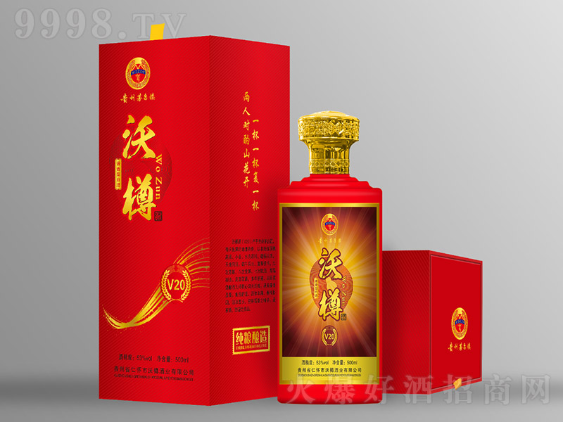 ���׾�V20 �u���Ͱ׾ơ�53�� 500ml��-�׾�������Ϣ