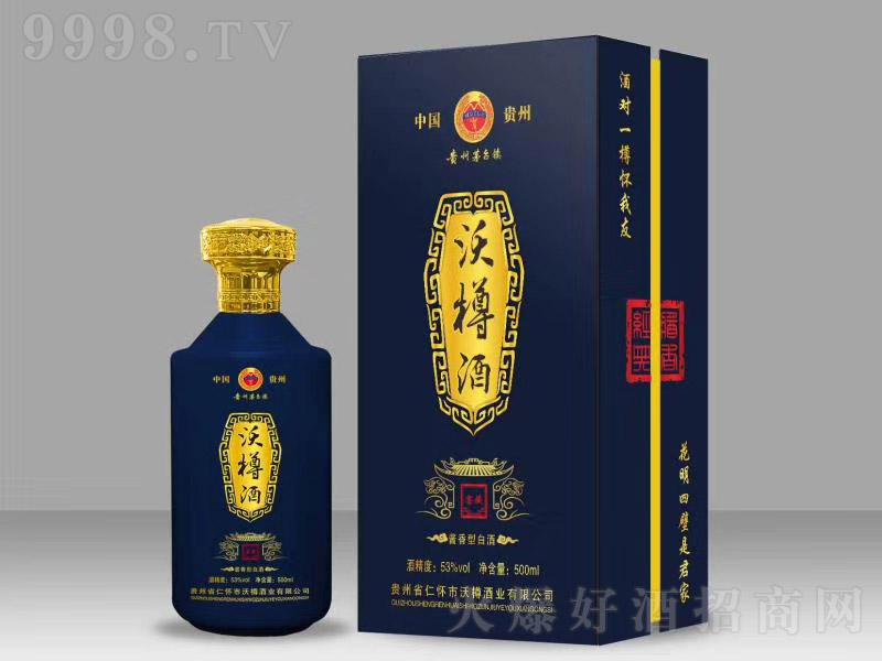 ���׾ƽѲ� �u���Ͱ׾ơ�53�� 500ml��