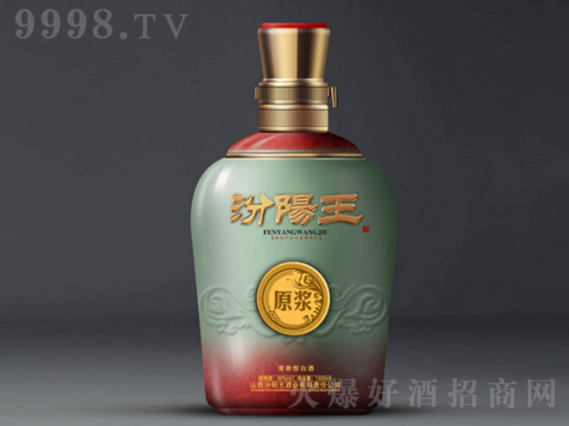 ���(y��ng)����ԭ�{ �����Ͱ׾ơ�50�� 1500ml��