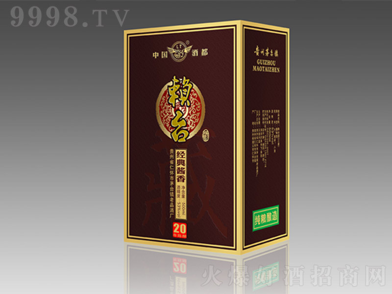 ه�_��(j��ng)���u��20 �u���Ͱ׾ơ�53�� 500ml��