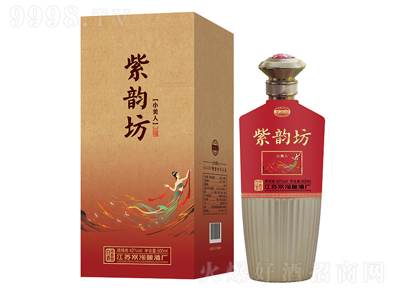 ��퍷�С���˾� �����Ͱ׾ơ�42�� 500ml��