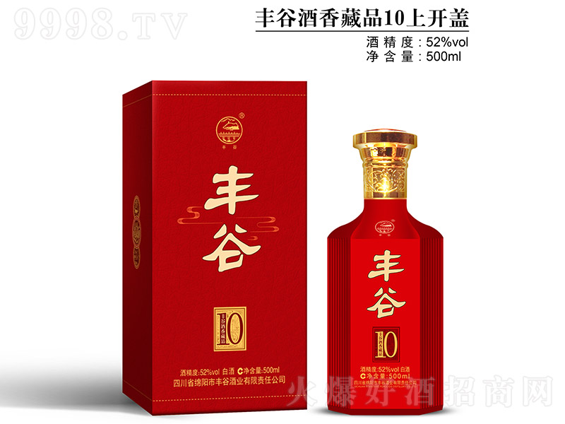 �S�Ⱦ����Ʒ10���_�w �����Ͱ׾ơ�52�� 500ml��-�׾����Ϣ