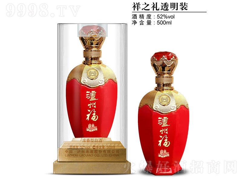 �o�ݸ�����֮�Y͸���b �����Ͱ׾ơ�42��52�� 500ml��