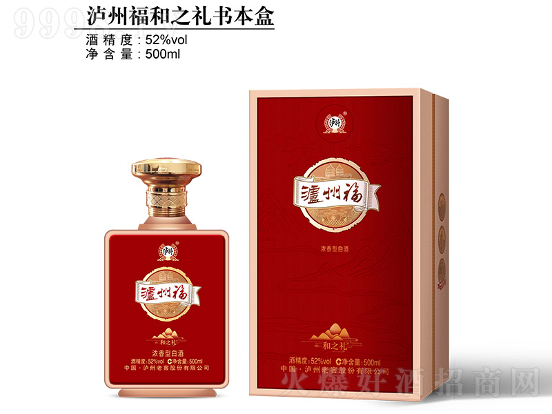 �o�ݸ��ƺ�֮�Y������ �����Ͱ׾ơ�52�� 500ml��