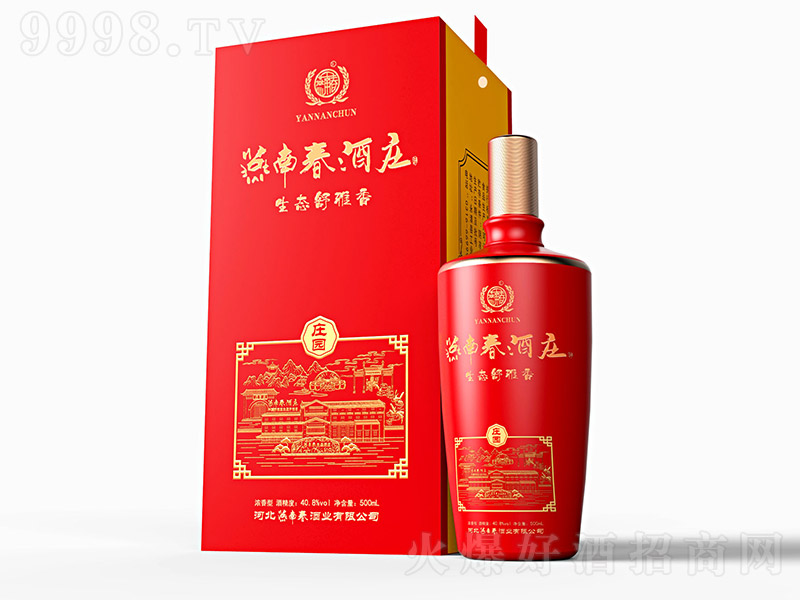 ���ϴ����f���f�@ �����Ͱ׾ơ�40.8�� 500ml��