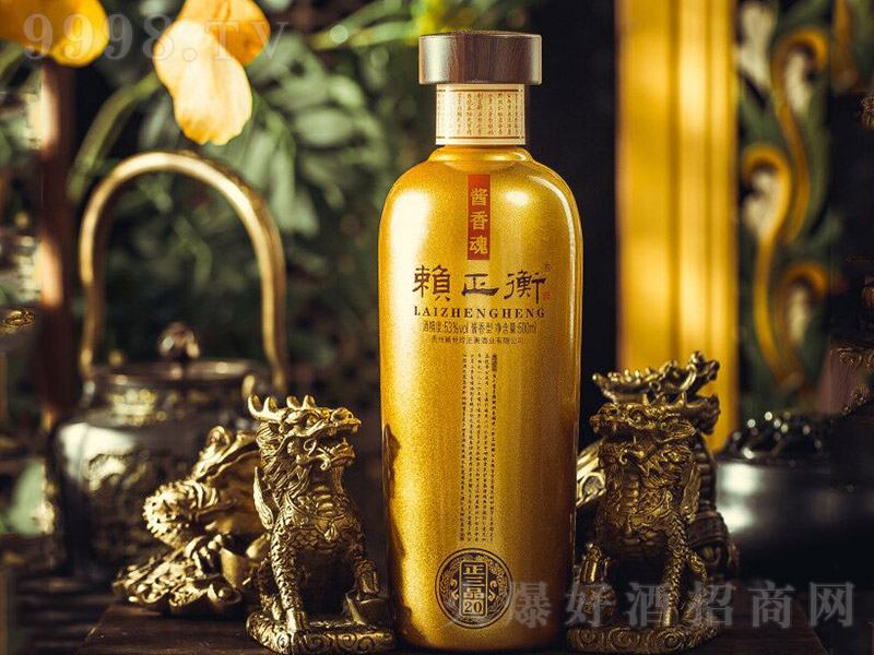 ه����ƣ�����Ʒ20�� �u���Ͱ׾ơ�53�� 500ml��