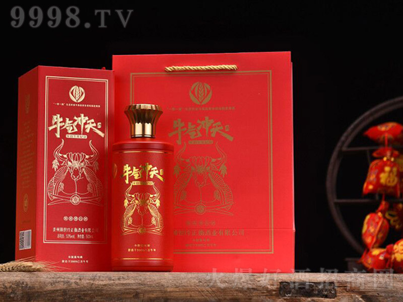 ه����ƣ�ţ��_�죩 �u���Ͱ׾ơ�53�� 500ml��