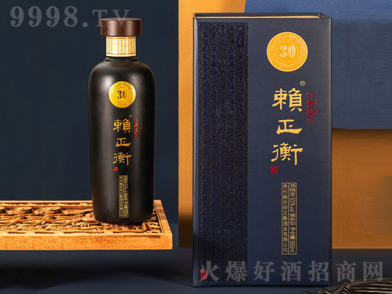 ه����ƣ�30�ᄣ��Y�� �u���Ͱ׾ơ�53�� 500ml��