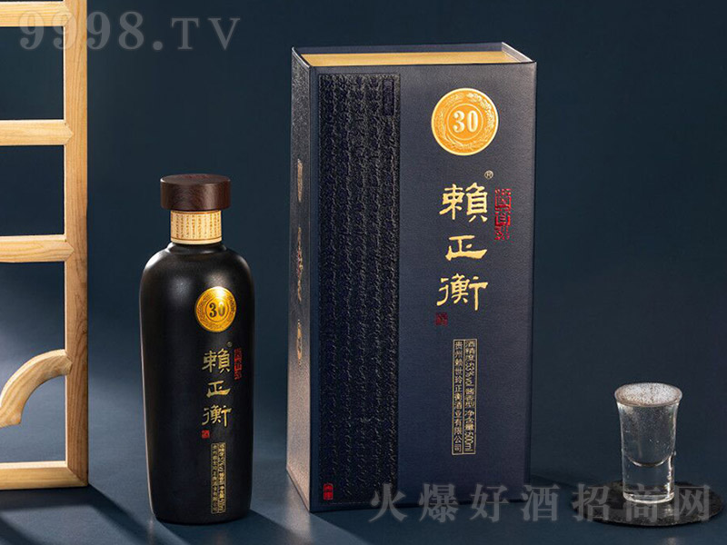 ه����ƣ�30�ᄣ� �u���Ͱ׾ơ�53�� 500ml��