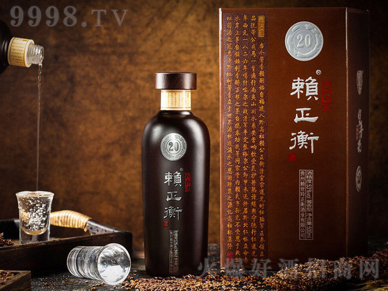 ه����ƣ�20�ᄣ� �u���Ͱ׾ơ�53%vol 500ml��