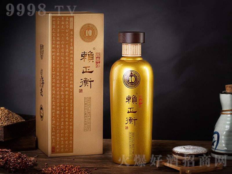 ه����ƣ�10�ᄣ� �u���Ͱ׾ơ�53�� 500ml��