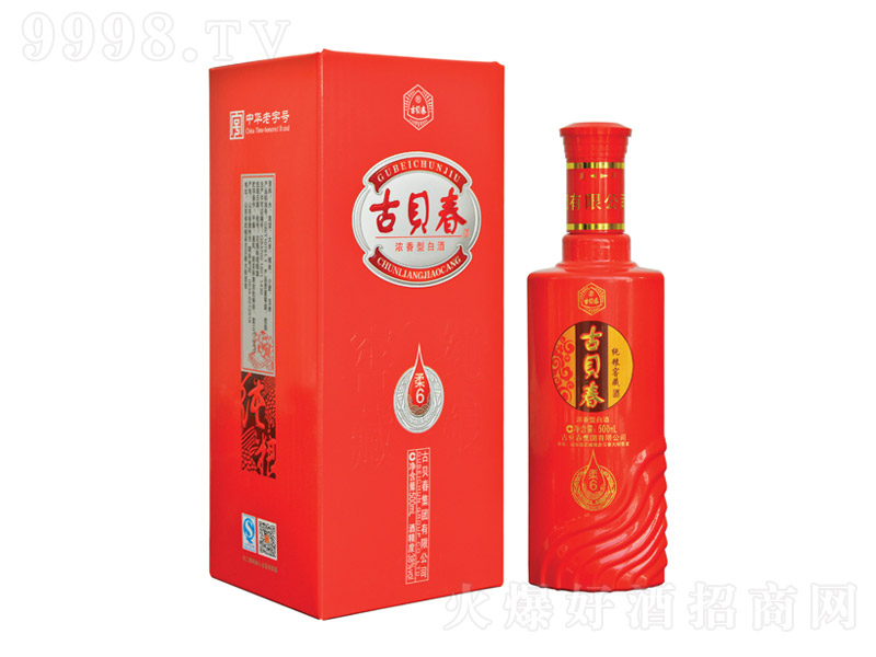 ��ؐ�������� �����Ͱ׾ơ�52�� 500ml��