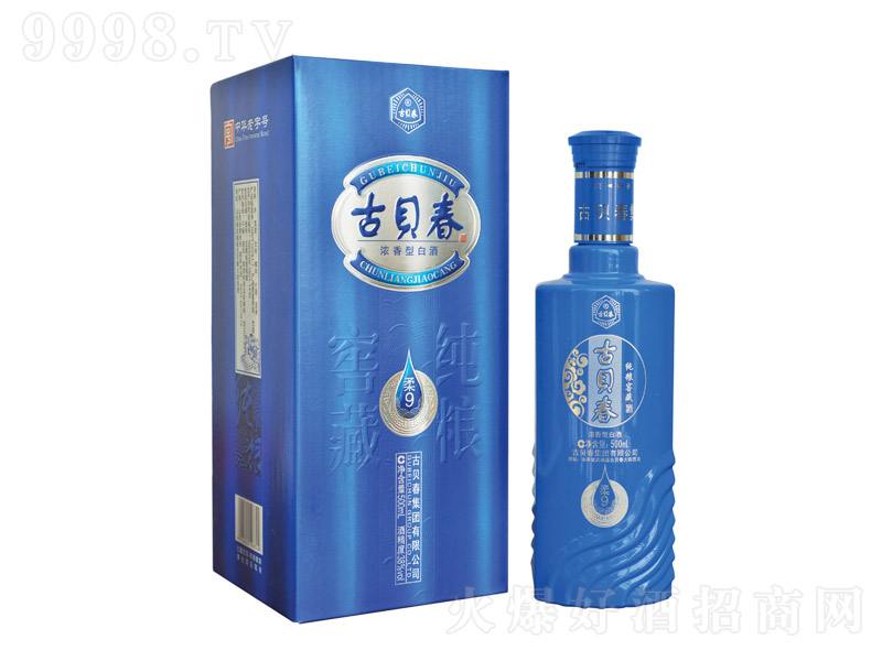 ��ؐ������� �����Ͱ׾ơ�52�� 500ml��