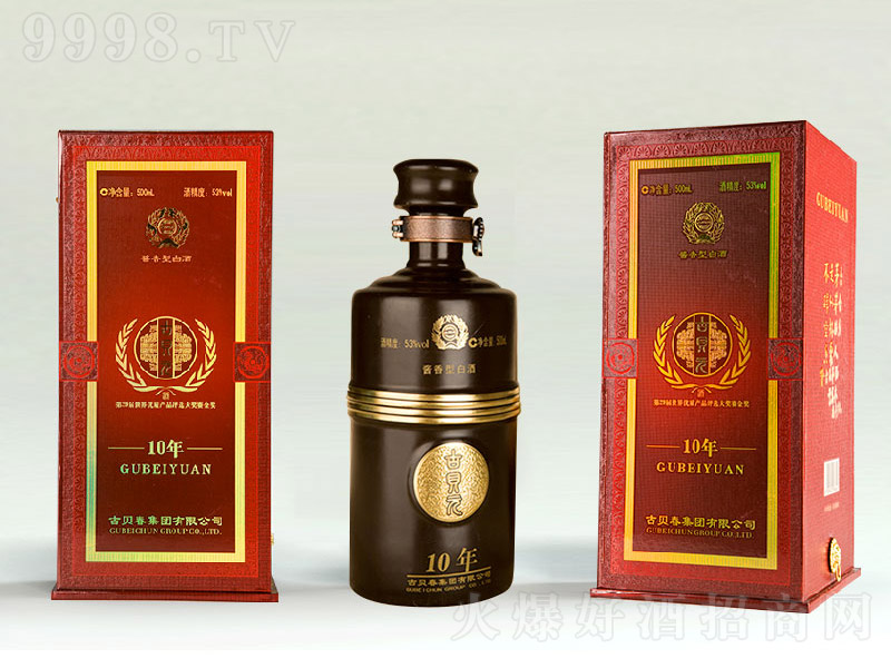 ��ؐԪ��10 �u���Ͱ׾ơ�53�� 500ml��