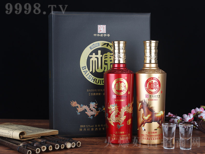 ��ˮ�ſ��Ɲh�ƾƽ����R���� �����Ͱ׾ơ�52�� 500ml��