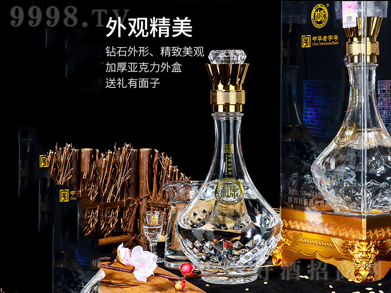 ��ˮ�ſ��Ɲh�ƾƽ��@ʯ �����Ͱ׾ơ�52�� 500ml��