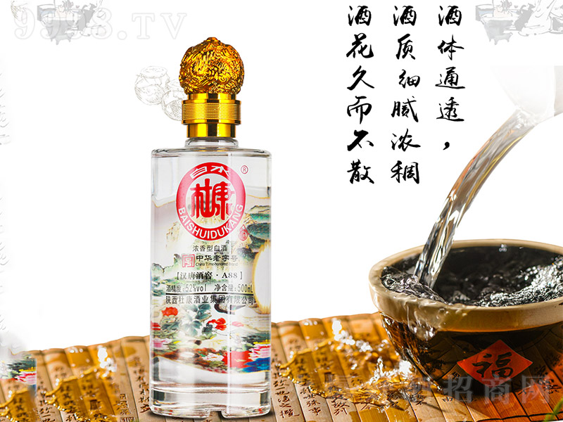 ��ˮ�ſ��Ɲh�ƾƽ�A88 �����Ͱ׾ơ�52�� 500ml��