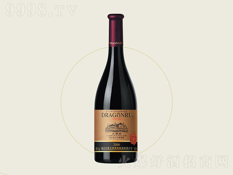 �A��������ƽѺڱ��Z�ɼt���Ѿ�2006��13�� 750ml��-�t�����Ϣ