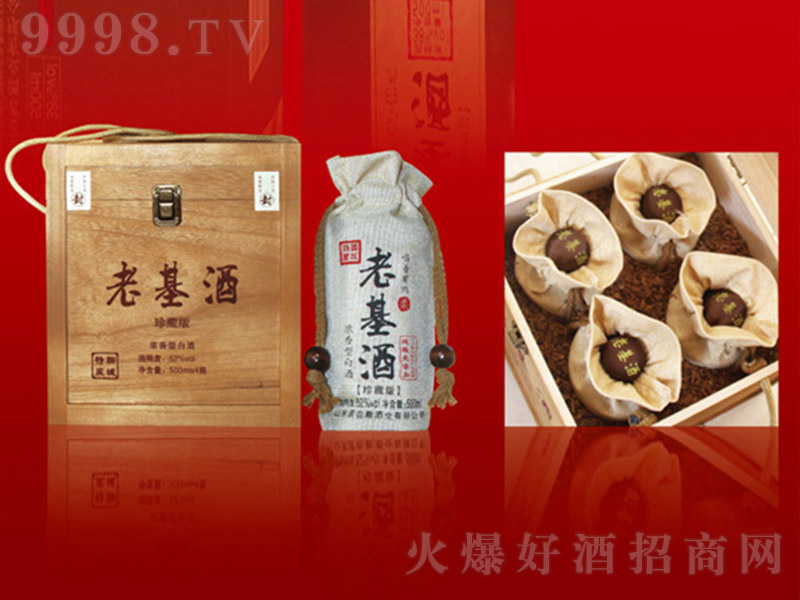 �χL���ϻ������ �����Ͱ׾ơ�52�� 500ml��