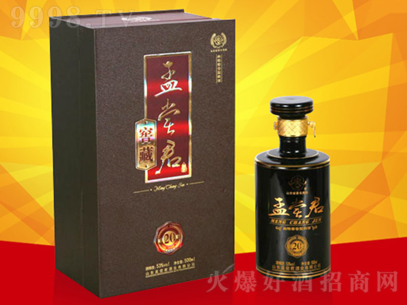 �χL���ƽѲ�20 �u���Ͱ׾ơ�53�� 500ml��