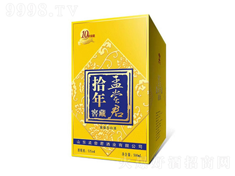 �χL���ƽѲ�ʮ �u���Ͱ׾ơ�53�� 500ml��