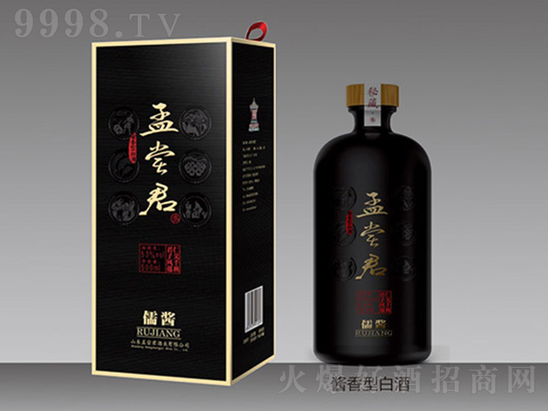 �χL�������u �u���Ͱ׾ơ�53�� 500ml��