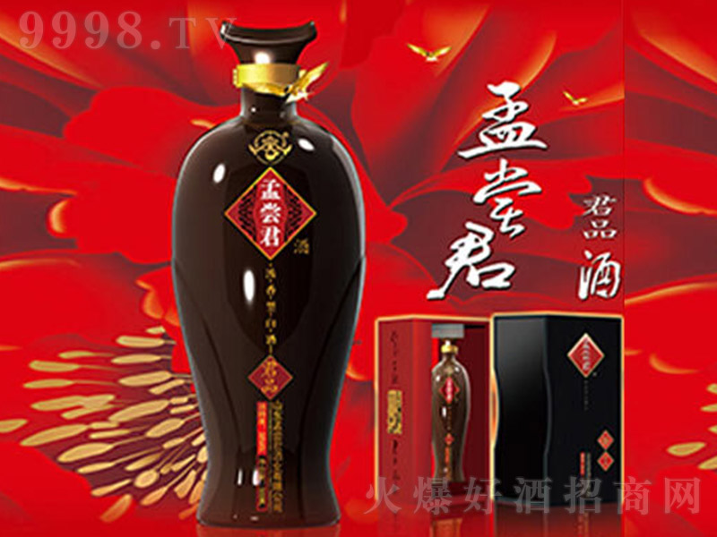 �χL���ƾ�Ʒ �����Ͱ׾ơ�38�� 500ml��