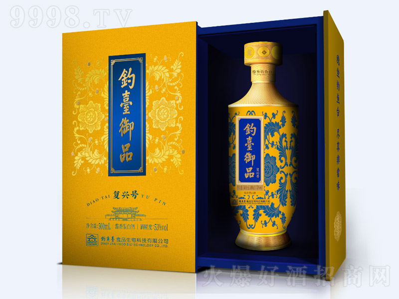 ��_��Ʒ�Ə��d̖ �u���Ͱ׾ơ�53�� 500ml��-�׾����Ϣ