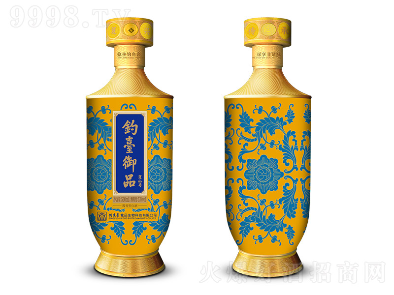 ��_��Ʒ�Ə�(f��)�d̖ �u���Ͱ׾ơ�53�� 500ml��-�׾����Ϣ