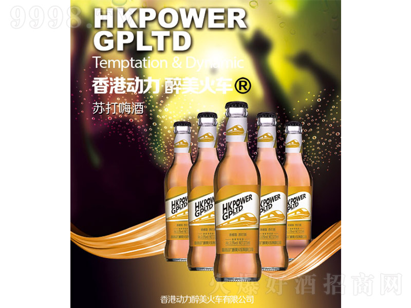 ������܇�K��Ƴȡ�3.5�� 275ml��