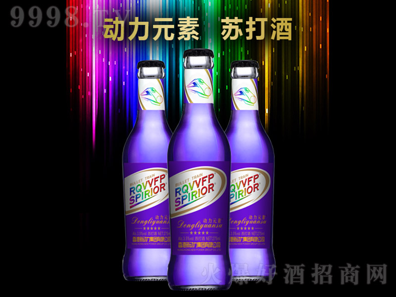 ����Ԫ���K����ϡ�3.5�� 275ml��