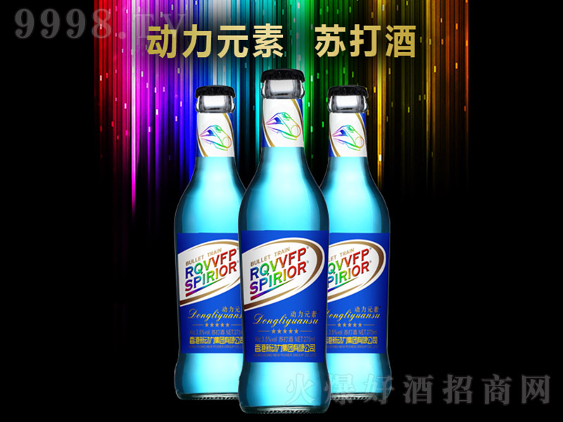 ����Ԫ���K����{��3.5�� 275ml��