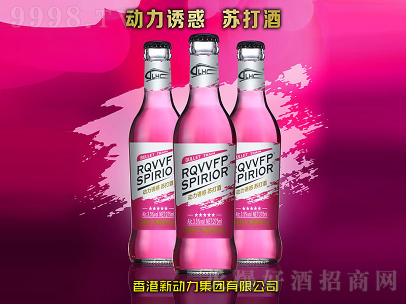 �����T���K��Ƽt��3.5�� 275ml��