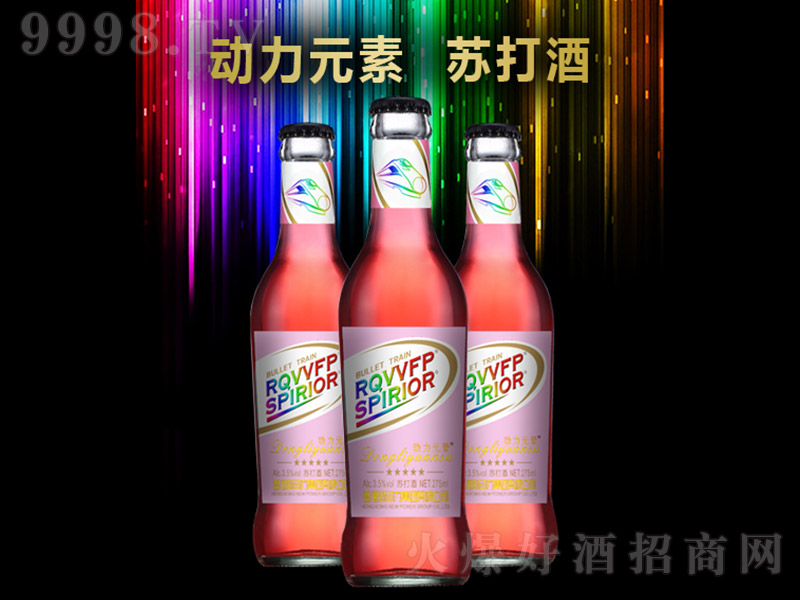 ����Ԫ���K��Ʒۡ�3.5�� 275ml��