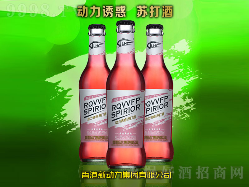 �����T���K��Ʒۡ�3.5�� 275ml��