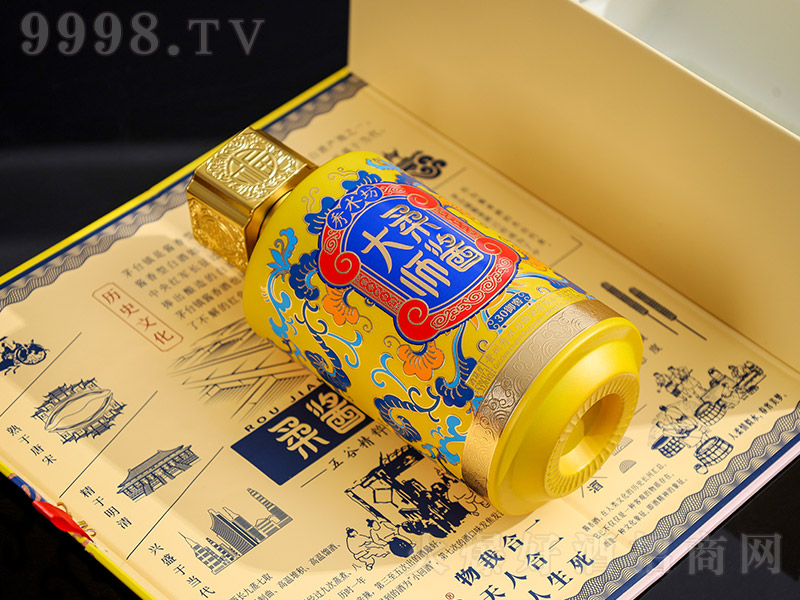 ��ˮ�����u�󎟾�30���ѣ��_�У� �u���Ͱ׾ơ�53�� 500ml��