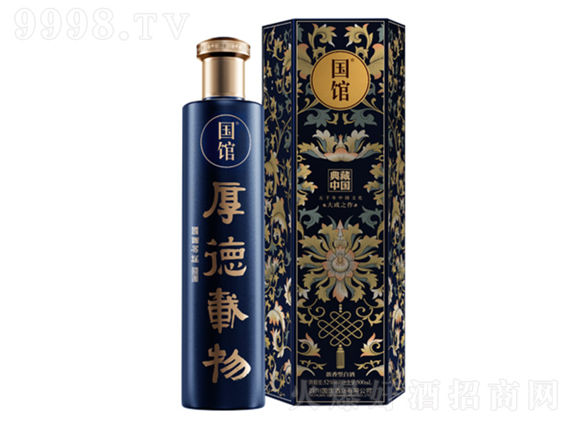 ���^�Ƶ���Ї� �����Ͱ׾ơ�52�� 500ml��