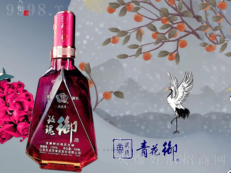 ��ɵ�õ�����ơ�12�� 500ml��