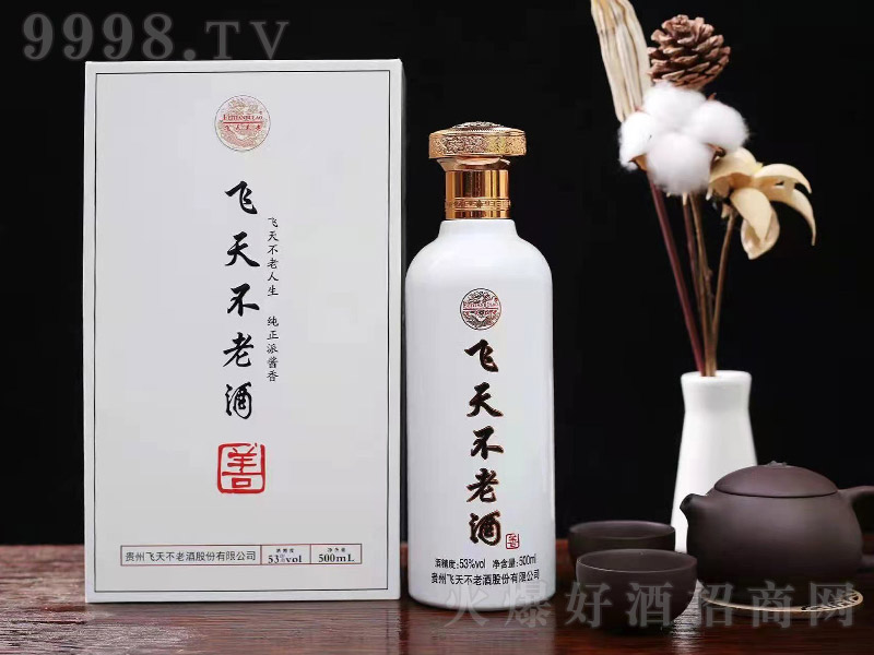 �w�첻�Ͼ���Ʒ �u���Ͱ׾ơ�53�� 500ml��