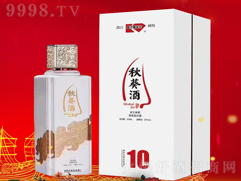 �S�����10 �������Ϳ����Ͱ׾ơ�52�� 500ml��