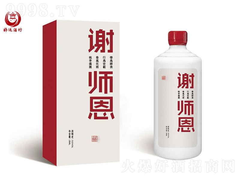 ���ƾư��bHYQ-001