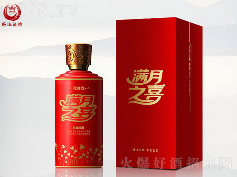 ���ƾư��bHYQ-002