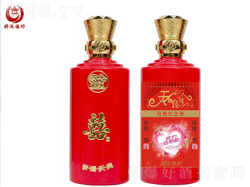 ���ƾư��bHYQ-004