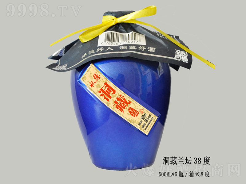 �ѵ¶��ؾ��m�� �����Ͱ׾ơ�38�� 500ml��