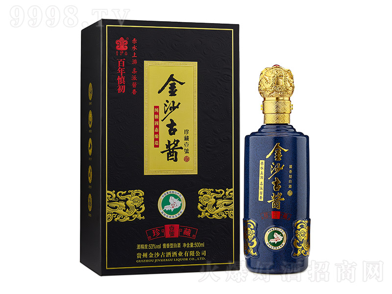 ��ɳ���u����� �u���Ͱ׾ơ�53�� 500ml��-�׾�������Ϣ