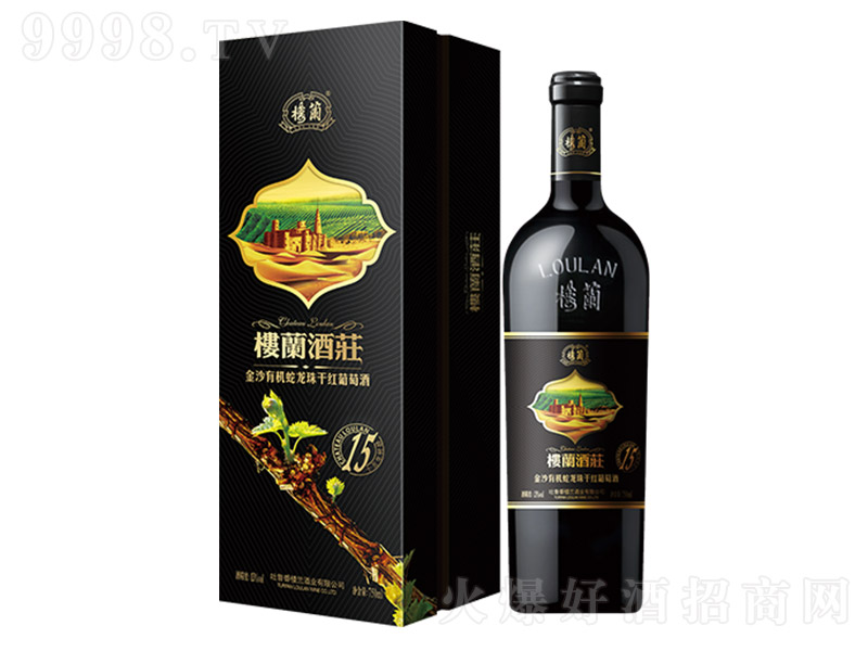 ���m���f��ɳ�ЙC(j��)������ɼt���Ѿơ�12.5�� 750ml��