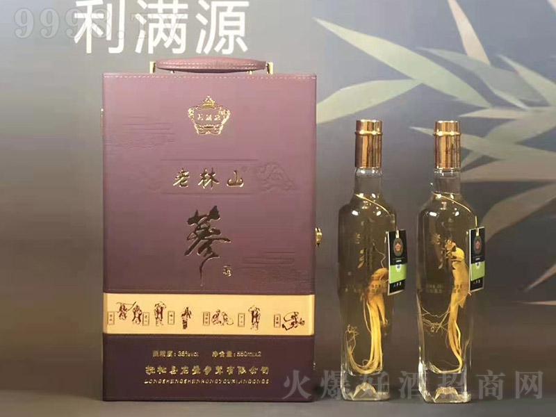 ���MԴ����ɽ�˅��ơ�38�� 550ml��