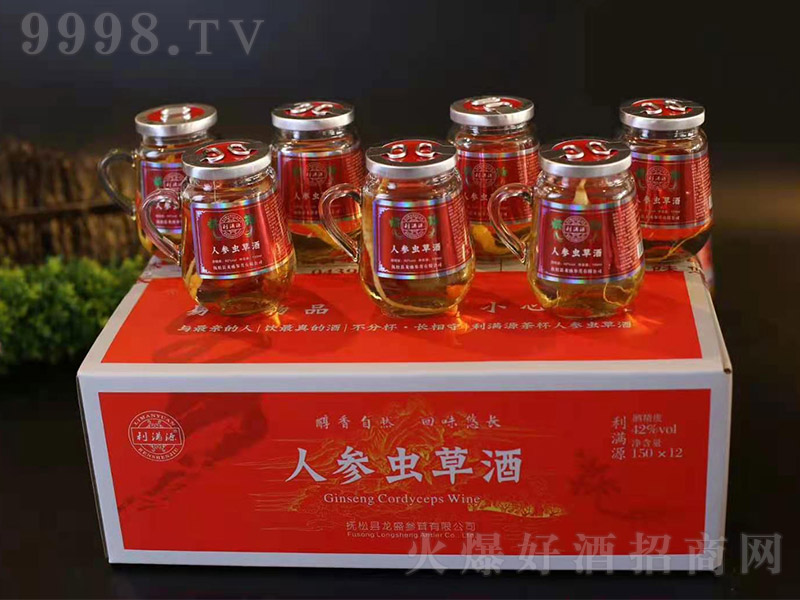 ���MԴ�˅��x�ݾơ�42�� 150ml��