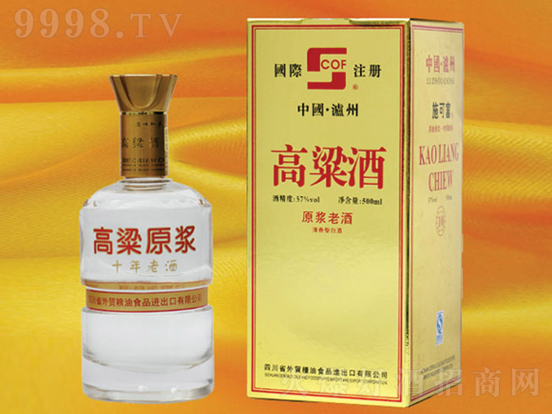 ԭ�{����ԭ�� �����Ͱ׾ơ�57�� 500ml��