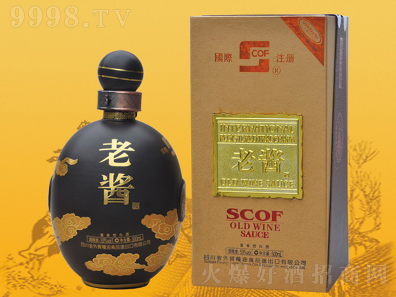 ���u�� �u���Ͱ׾ơ�53�� 500ml��